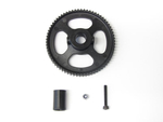 Heli-Professional Tail Drive Gear 70T